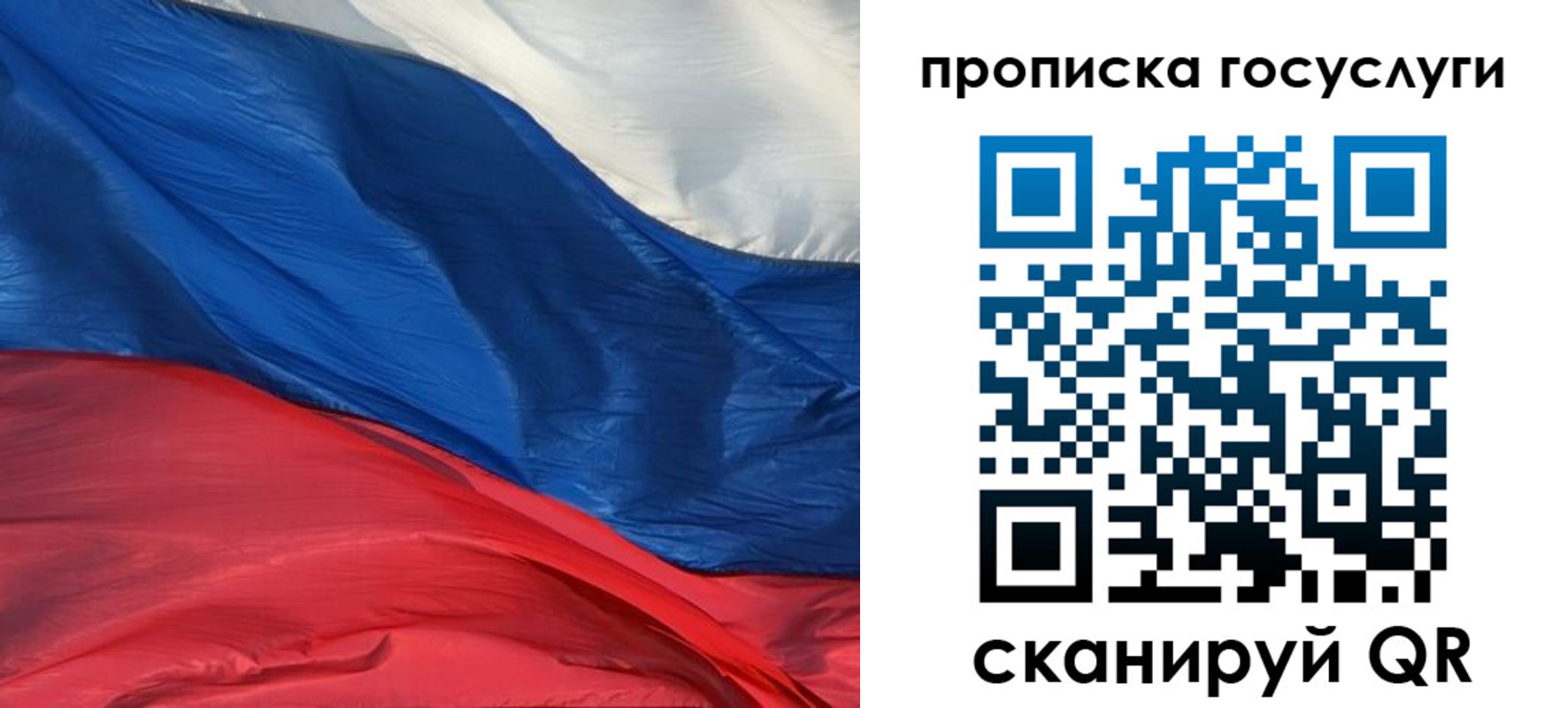 форма 3 в Качканаре